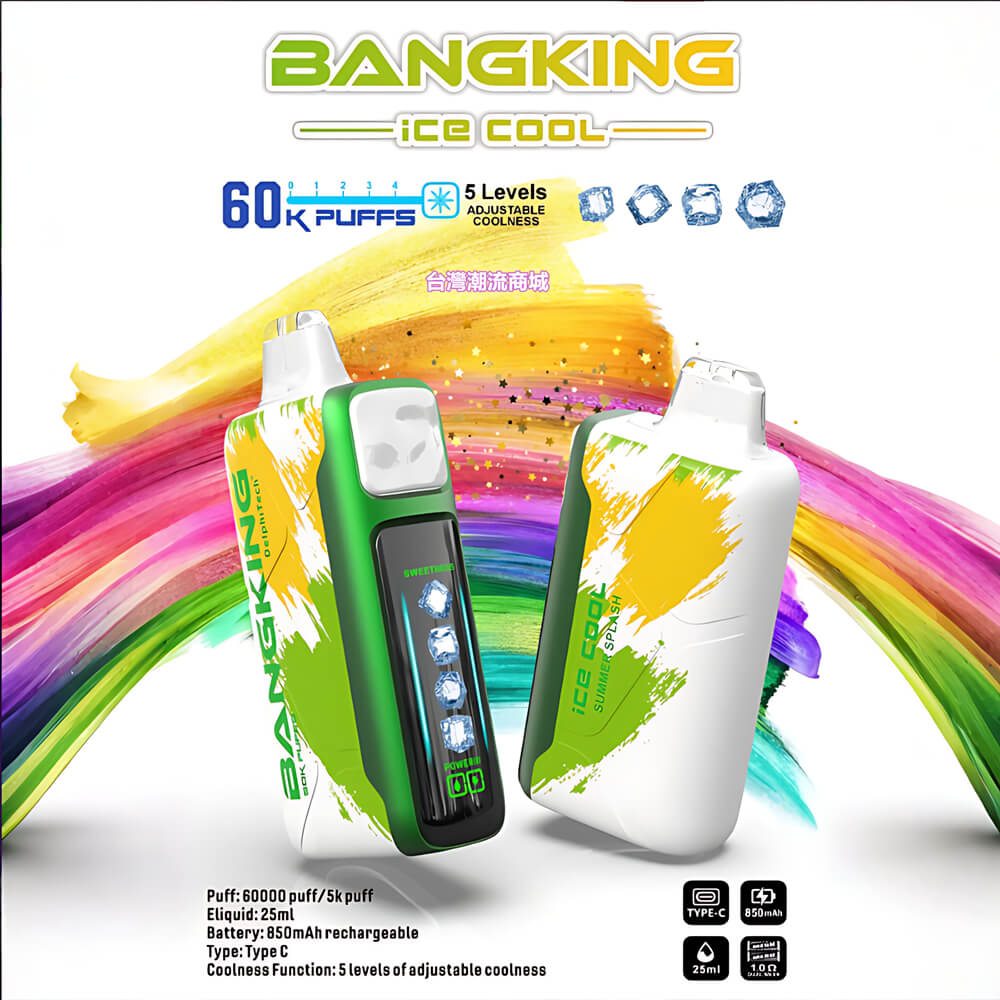 Bang一次性電子煙