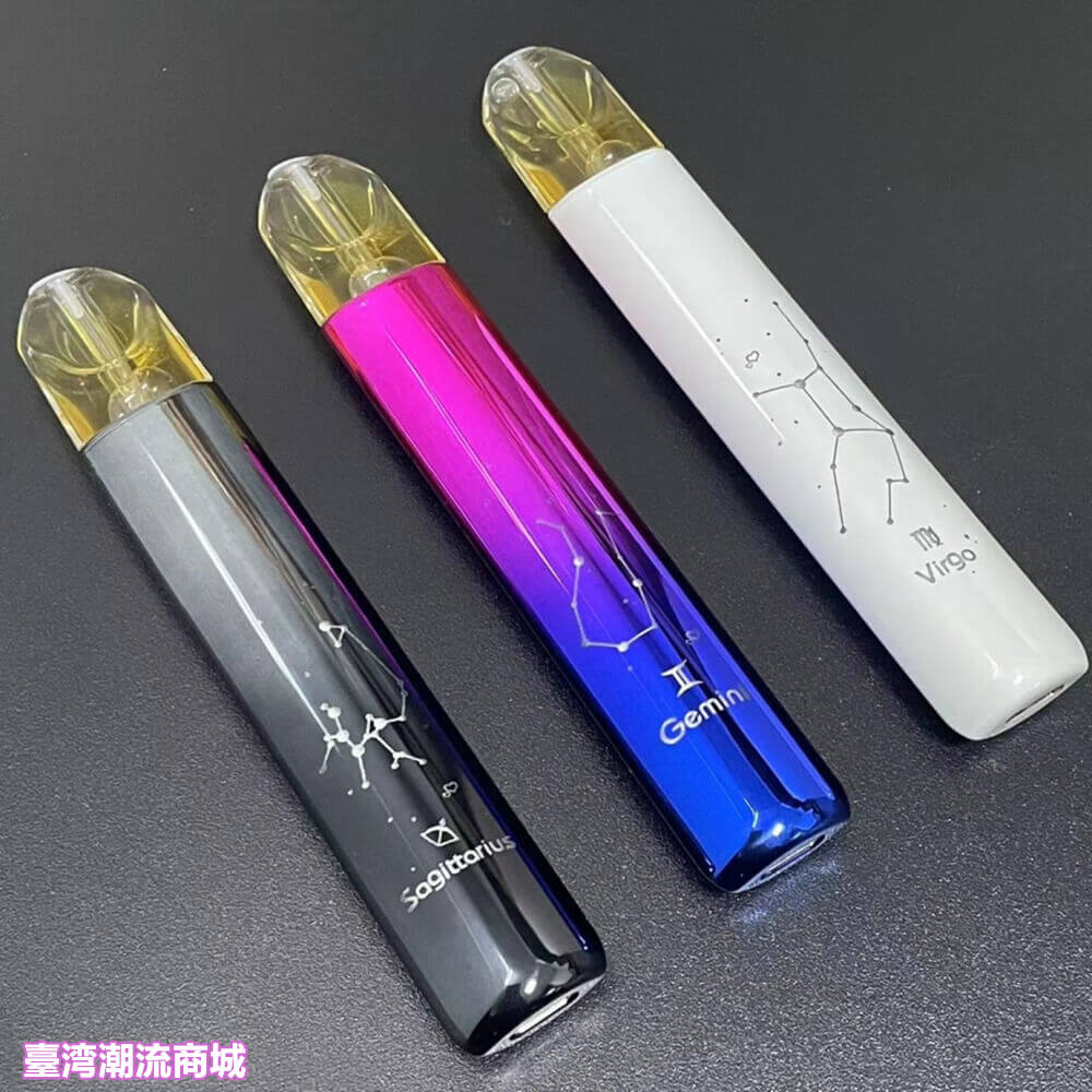 Saico炫刻星座主機 Saico炫刻星座主機