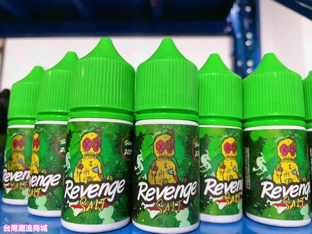 Revenge巫毒煙油